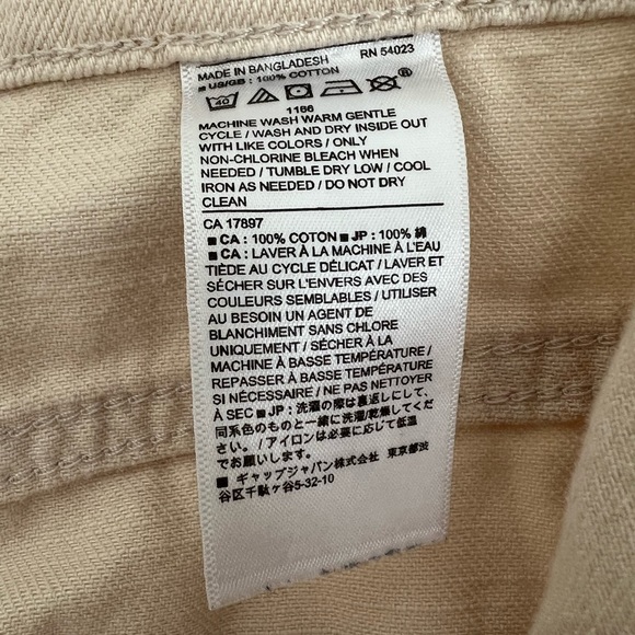 Vintage 90s Barrel Carpenter Jean 29 TALL - Picture 6 of 12